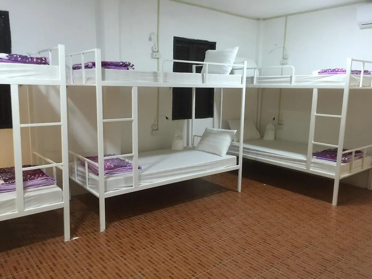 City Backpackers Center Luang Prabang 0*,