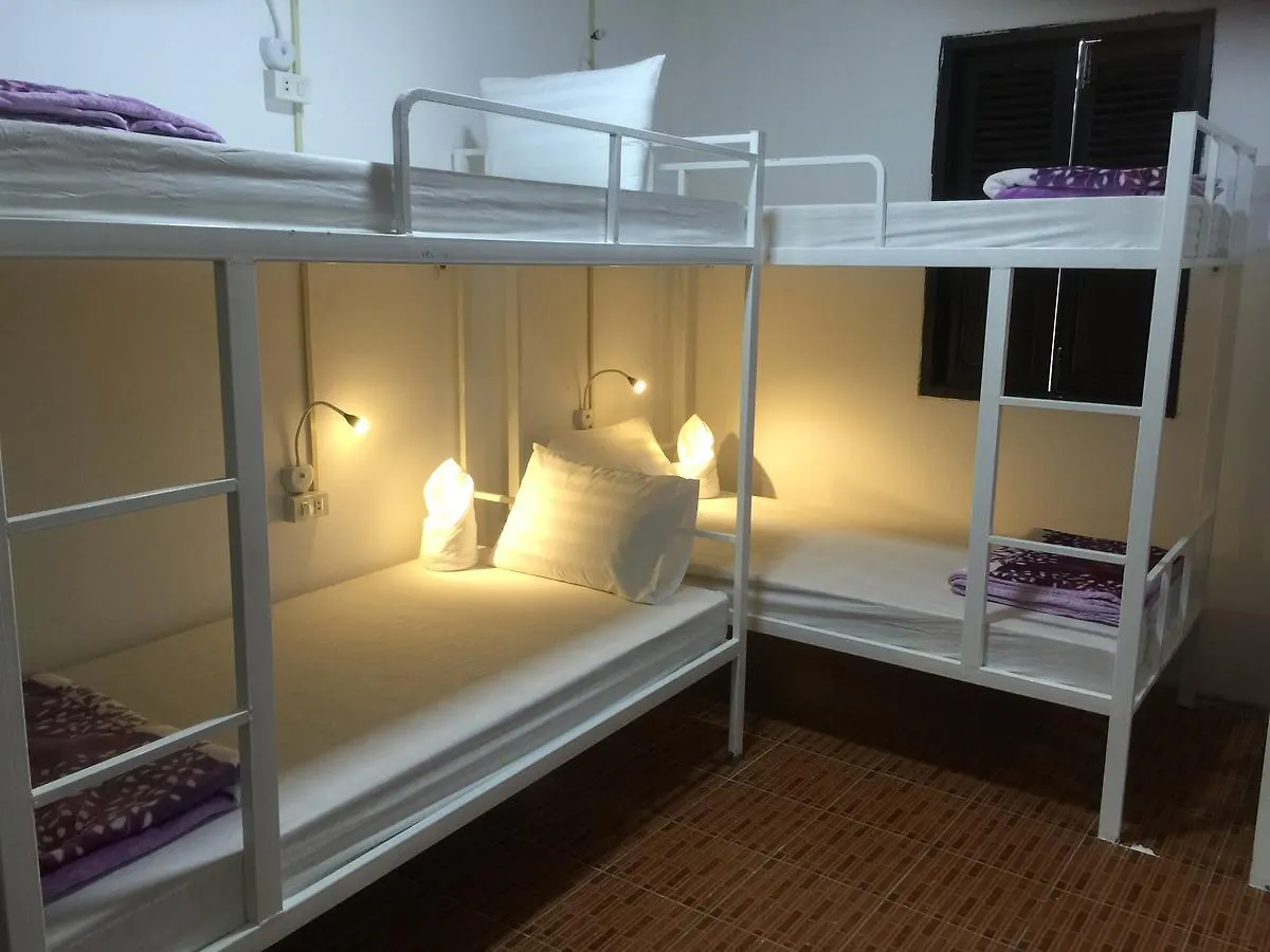 City Backpackers Center Luang Prabang Hostel