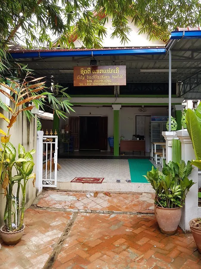 Hostel City Backpackers Center Luang Prabang